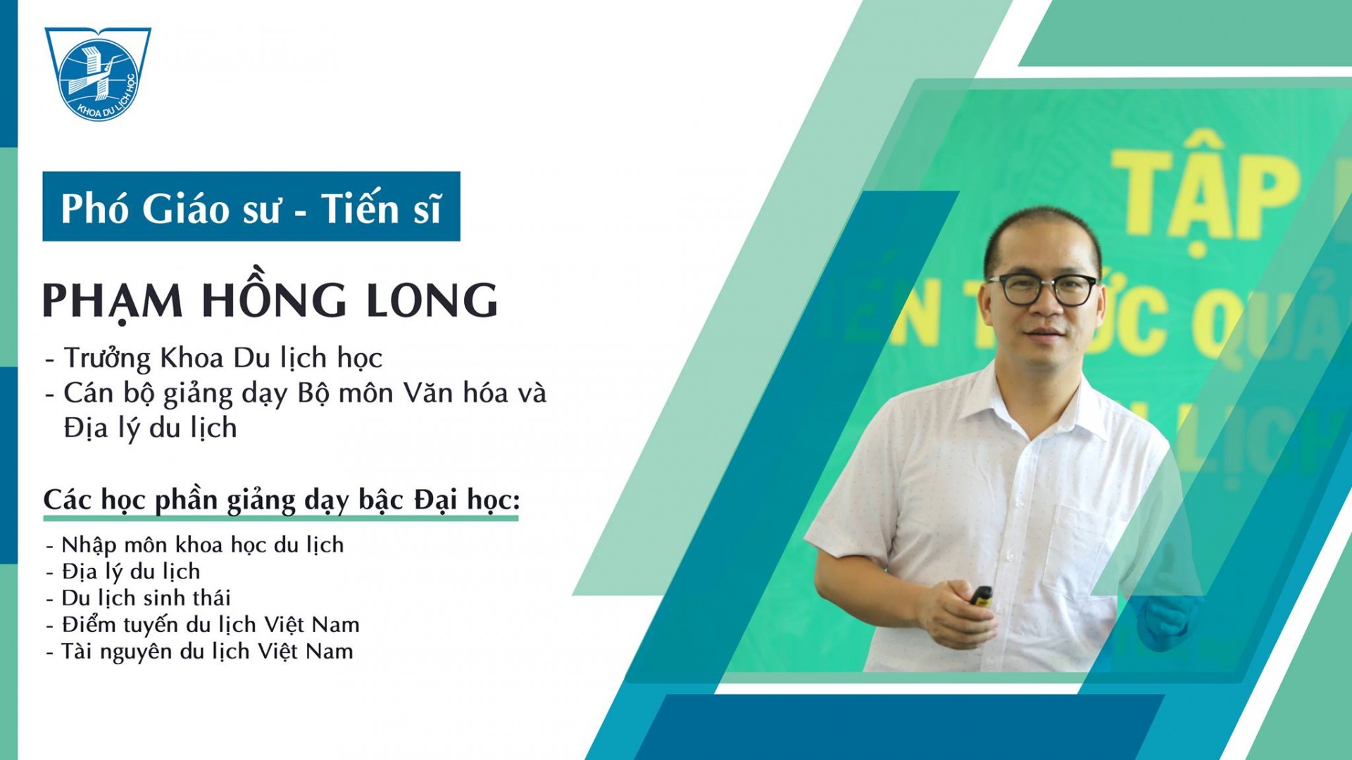 PGS.TS. Phạm Hồng Long