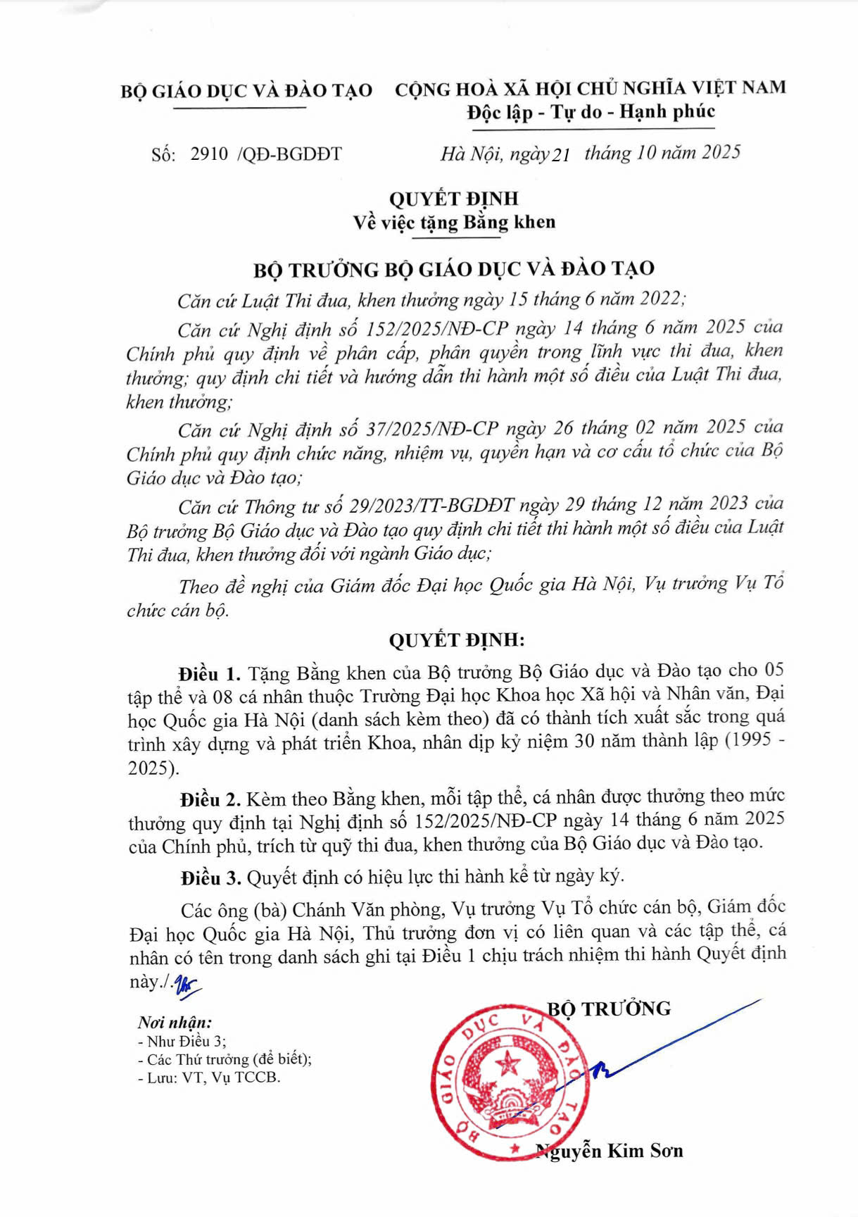 CHÚC MỪNG KHOA DU LỊCH HỌC - NHẬN BẰNG KHEN CỦA BỘ TRƯỞNG BỘ GIÁO DỤC VÀ ĐÀO TẠO