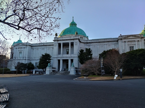 Bảo tàng Quốc gia Tokyo